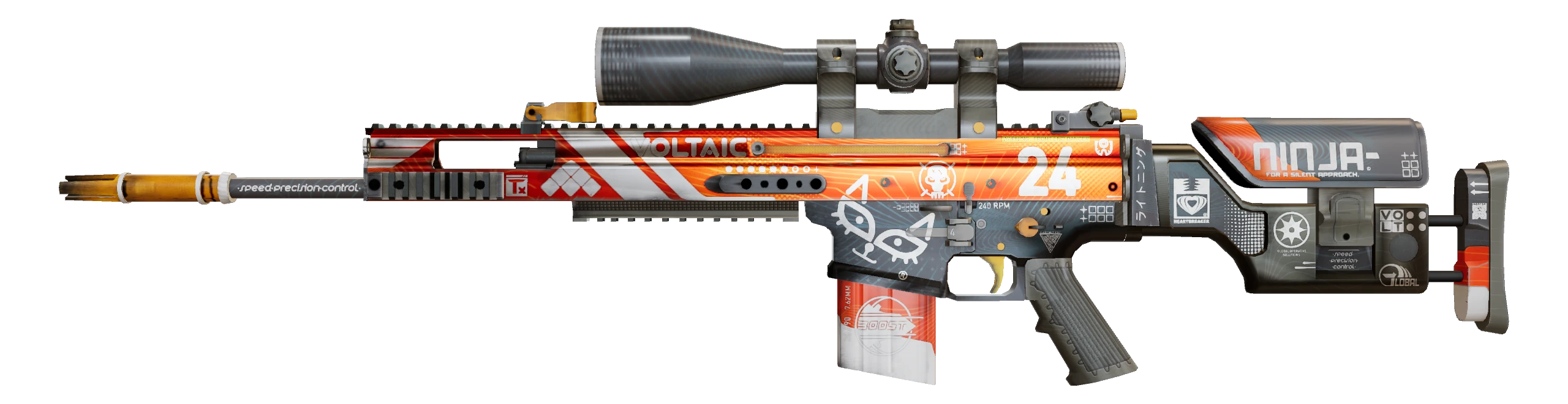 SCAR-20 | Bloodsport Factory New front screenshot