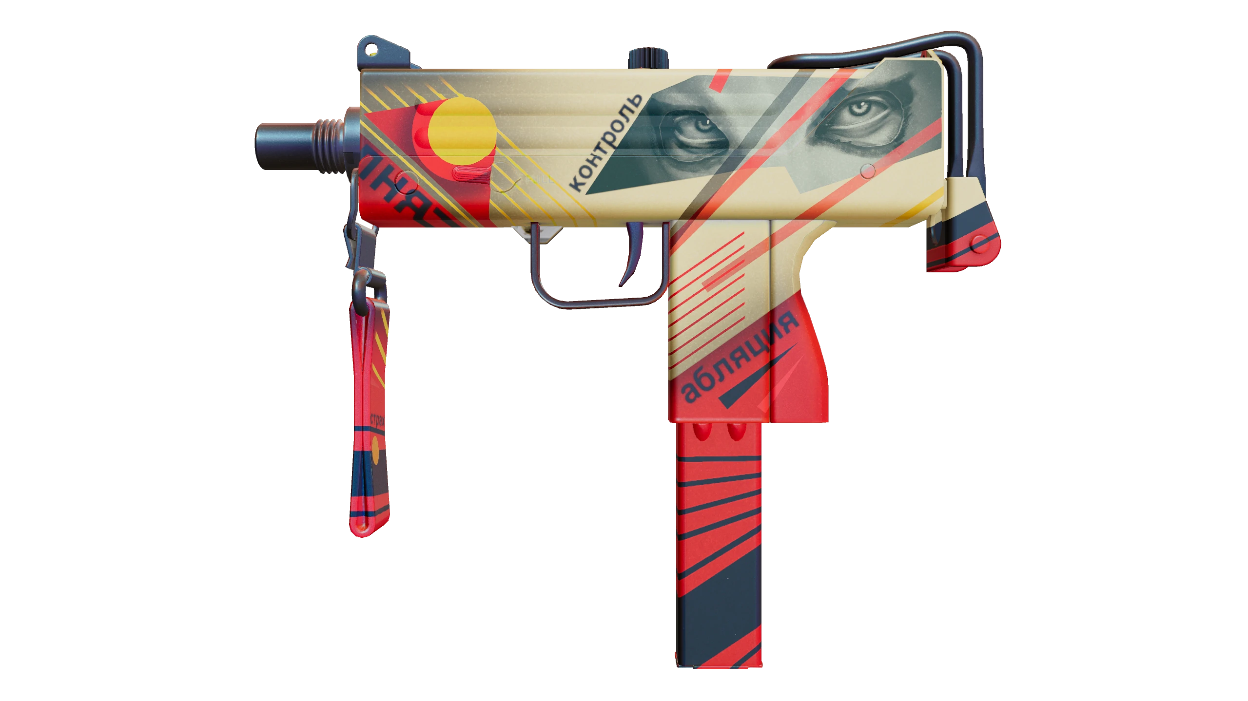 MAC-10 | Propaganda Factory New front screenshot